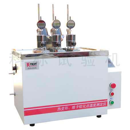 KXRW-300AT 系列 熱變形、維卡軟化點(diǎn)溫度測(cè)定儀